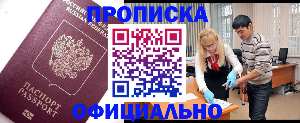 форма 3 в Гулькевичах