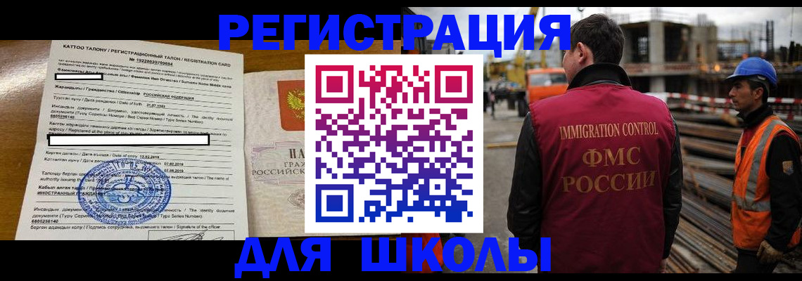 пропишу в квартире в Гулькевичах